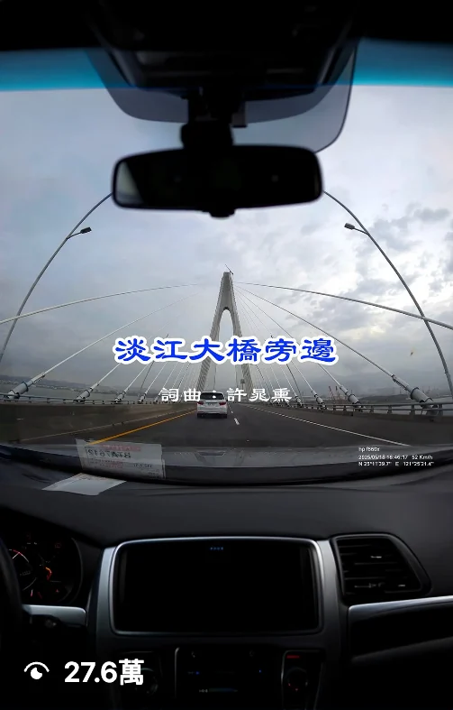 27.6 萬瀏覽廣告案例封面